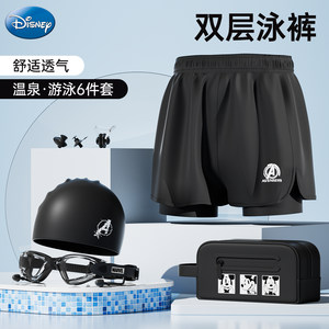 
Disney swimming trunks men's swimsuit boys adult anti-embarrassment 2025 new hot spring three-piece complete set