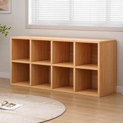 Bookshelf Storage Rack Children's Floor-Standing Low Cabinet Student Storage Cabinet Living Room Combination Grid Cabinet Simple Storage Cabinet Bookcase