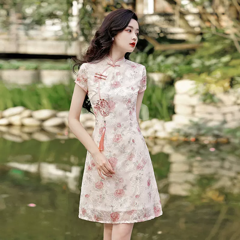 Taobao cheongsam top