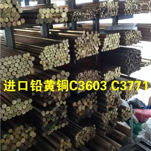 cutting copper rod Latest Best Selling Praise Recommendation