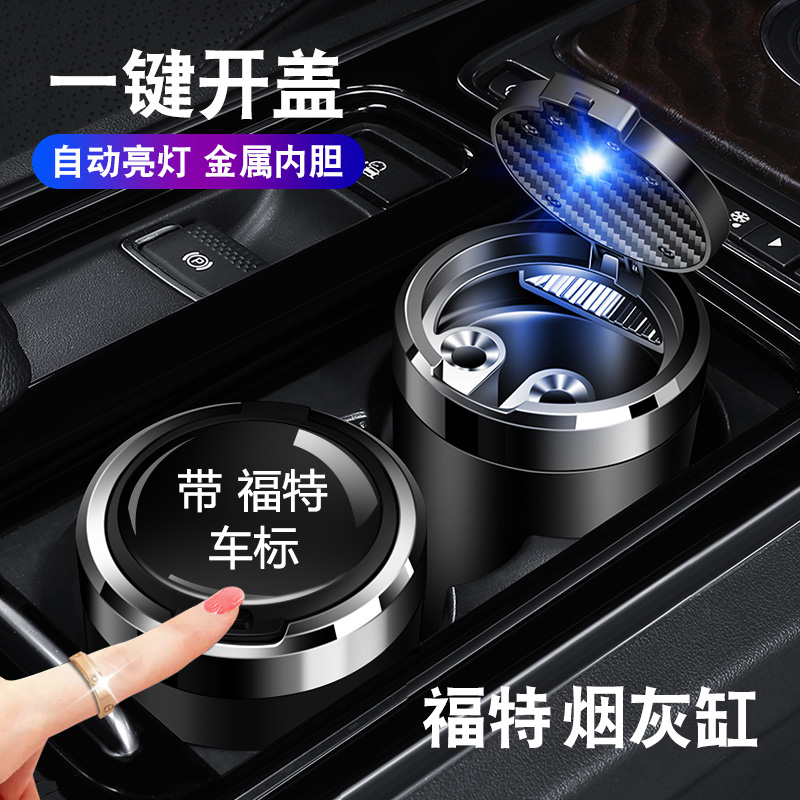  Ʈ Ŀ MONDEO WINGBO  ڵ Ư ڵ 綳 ׸ -