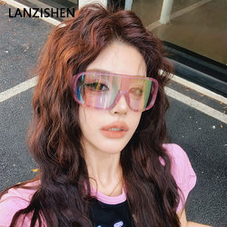 Lanzishen Pink Cycling Glasses, Day and Night Dual-Use, Color-Changing Mountaineering Sports High-End Anti-Uv Sunglasses