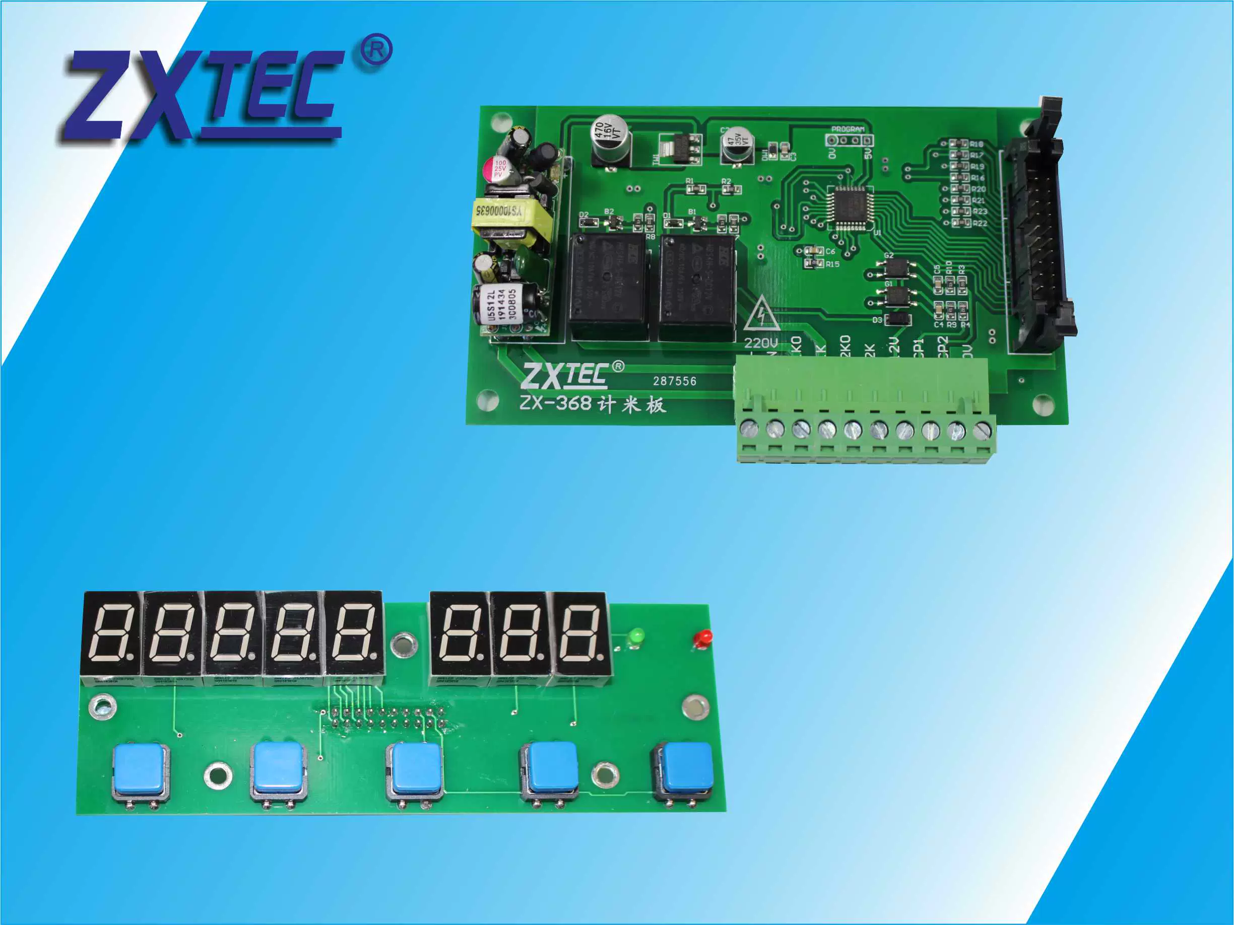 ZXTEC 中星工控ZX-368 长度与数量控制板（计米散件）-Taobao Singapore
