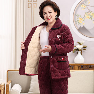 Pajamas Women's Winter Thickens and Velvet Coral Velvet Three -layer Cotton Warm Momed Moms Moms Moms Pack Home for Autumn and Winter