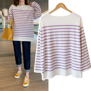 Pregnant women's spring top long sleeve stripes T -shirt dress loose mid -length bottom shirt spring autumn maternity dress
