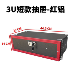 2U/3U Wooden Cabinet Drawer with Lock and Microphone Protection Cotton, 2 Wireless Microphone Storage Flight Case Accessories