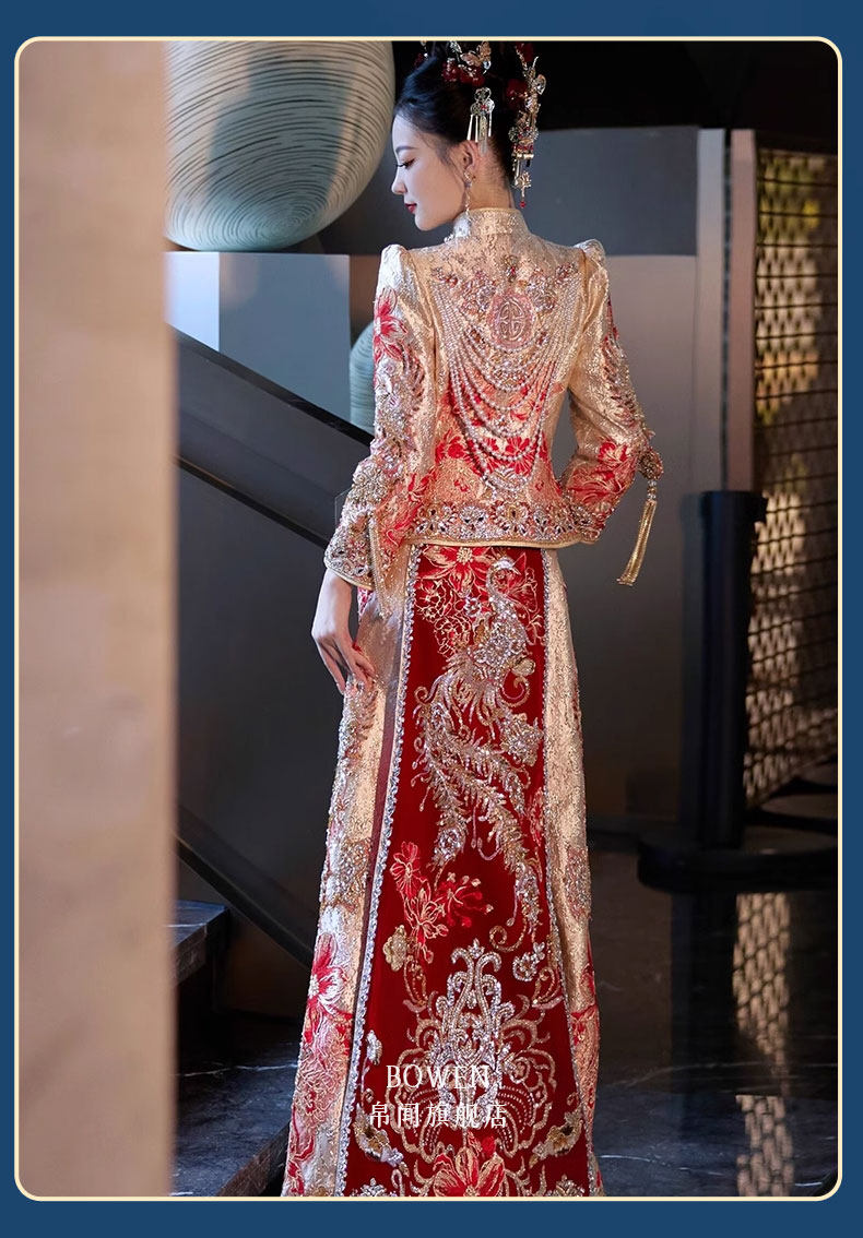 重工香槟色秀禾服新款新娘结婚中式婚服龙凤褂嫁衣秀和服马来褂