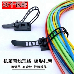 Velcro Straps, No Punching, Self-adhesive Holder, 3m Strong Glue, Adjustable, Repeatable Bundling, Wire Management Tool