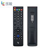 Genuine original letv/le tv super 4 smart network tv x50 l504fcnn remote control