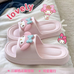 Sanrio Cute My Melody Slippers for Women 2026 New Model Home Indoor and Outdoor Wearable Slippers with a Soft Feel for Women