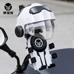 Electric Vehicle Phone Holder, Anti-Shock and Anti-Vibration Motorcycle Phone Holder, Waterproof Navigation Car Mount for Delivery Riders