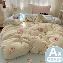 Class a Bedding Four-Piece Set Pure Cotton 2026 New Cat-Themed Duvet Cover Bed Sheet Student Dormitory Three-Piece Set 3