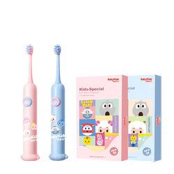 Shuke baby children's electric toothbrush 3-12 years old