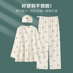 
Pure cotton spring and autumn confinement clothes with hood, prenatal and postpartum maternal summer thin nursing clothes for pregnant women, nursing home clothes