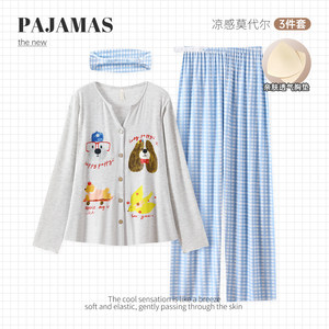 
Trendy brand Modal confinement clothing spring and summer thin prenatal and postpartum maternity nursing pajamas home clothing