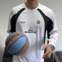 American-Style Spliced Quick-Drying Sports Basketball Jersey Long-Sleeve Unisex Autumn Basketball Training Running Sports Breathable Top