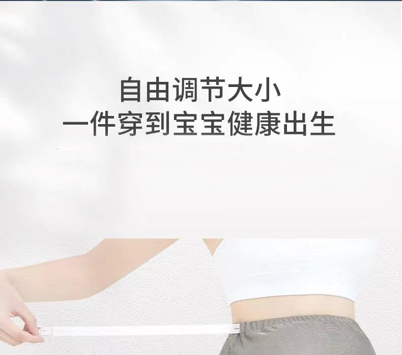 HaoJieHan Gilet De Travail De Protection Contre Les Radiations EMF