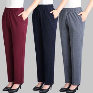 
Sport pants for middle-aged mother loose casual versatile trousers for spring and autumn elastic waist middle-aged and elderly high waist straight pants