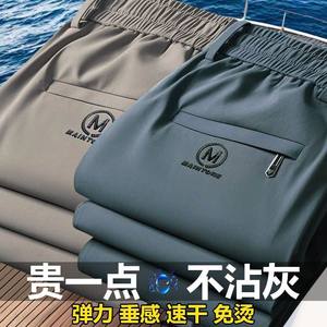 
Fleece warm pants for men and young men with versatile casual pants for large size elastic waist elastic loose sports straight trousers