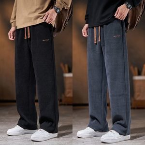 
Clearance pick-up plus velvet casual pants for men, autumn and winter straight loose trousers workwear sports corduroy wide-leg sweatpants