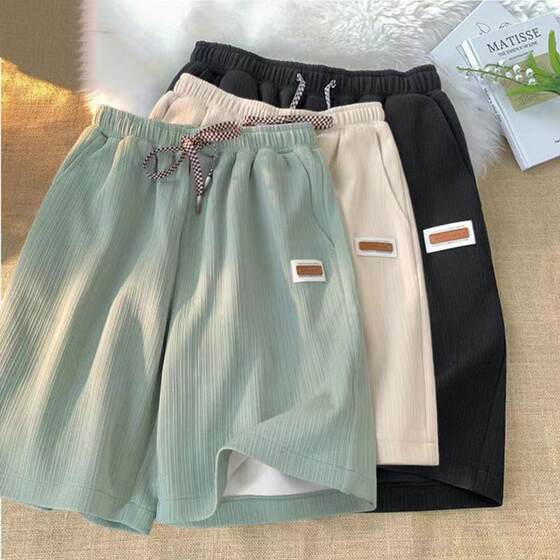 
Shopping mall counter withdraws clearance and picks up ice silk five-point shorts for men and women for summer thin loose casual sports pants