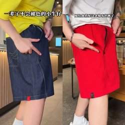 Summer trendy brand stitching mesh fashionable denim shorts