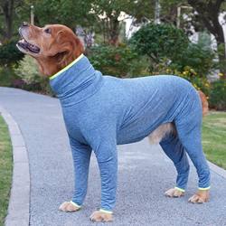 Pet it, non-sticky big dog four-legged clothes, shepherd golden retriever large dog clothes, anti-shedding pet clothing