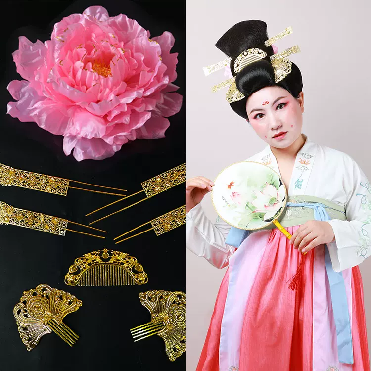 长安十二时辰檀棋古装假发饰品cos唐代花魁仕女艺歌 长安十二时辰檀棋古装假发饰品cos唐代花魁仕女艺歌