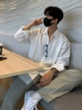 Расширенная рубашка для отдыха, осенняя, в корейском стиле, изысканный стиль
