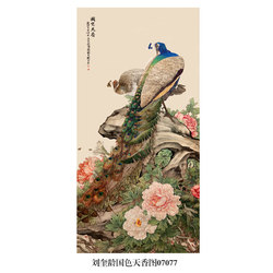 Obrazy O Národní Kráse A Vůni Liu Kuilinga, Květinové A Ptačí Obrazy, Závěsné Obrazy, Repliky Slavných Obrazů, Starožitné Obrazy, Dekorativní Obrazy V čínském Stylu Do Obývacího Pokoje