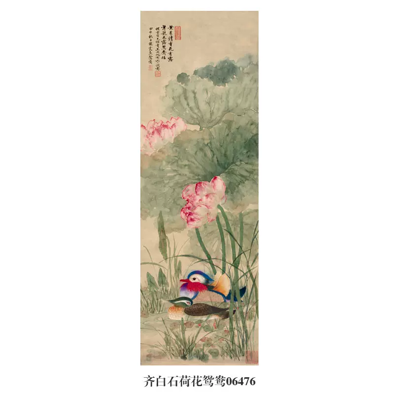 中国古美術・旧藏珍品・齐白石款・花卉画・宣紙・純手描き・掛軸・中堂畫・藍地装飾 中国古美術・旧藏珍品・齐白石款・花卉画・宣紙・純手描き・掛軸