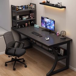 Computer Desk, Desktop Gaming Table, Home Use with Storage Rack, Office Desk and Chair, Simple Desk, Bedroom Study Writing Desk