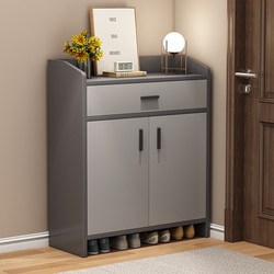 Shoe Cabinet for Home Entrance, Indoor, Simple and Modern, Storage and Organization, Economical Small Entryway Cabinet, Large Capacity Shoe Rack