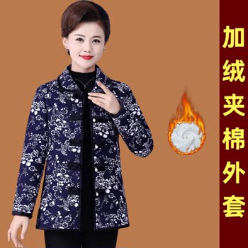 Mother's winter clothing retro cotton coat with lapel and velvet