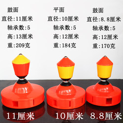  Kong Bamboo Shunhe Mini 88 100 110mm 5 Bearing Single Head Small Kong Bamboo Specialty for Master