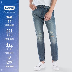 
Cool Dongcheng Genuine Levis Men's 512 Cotton Lightweight, Comfortable, Casual and Versatile Jeans 28833 0303