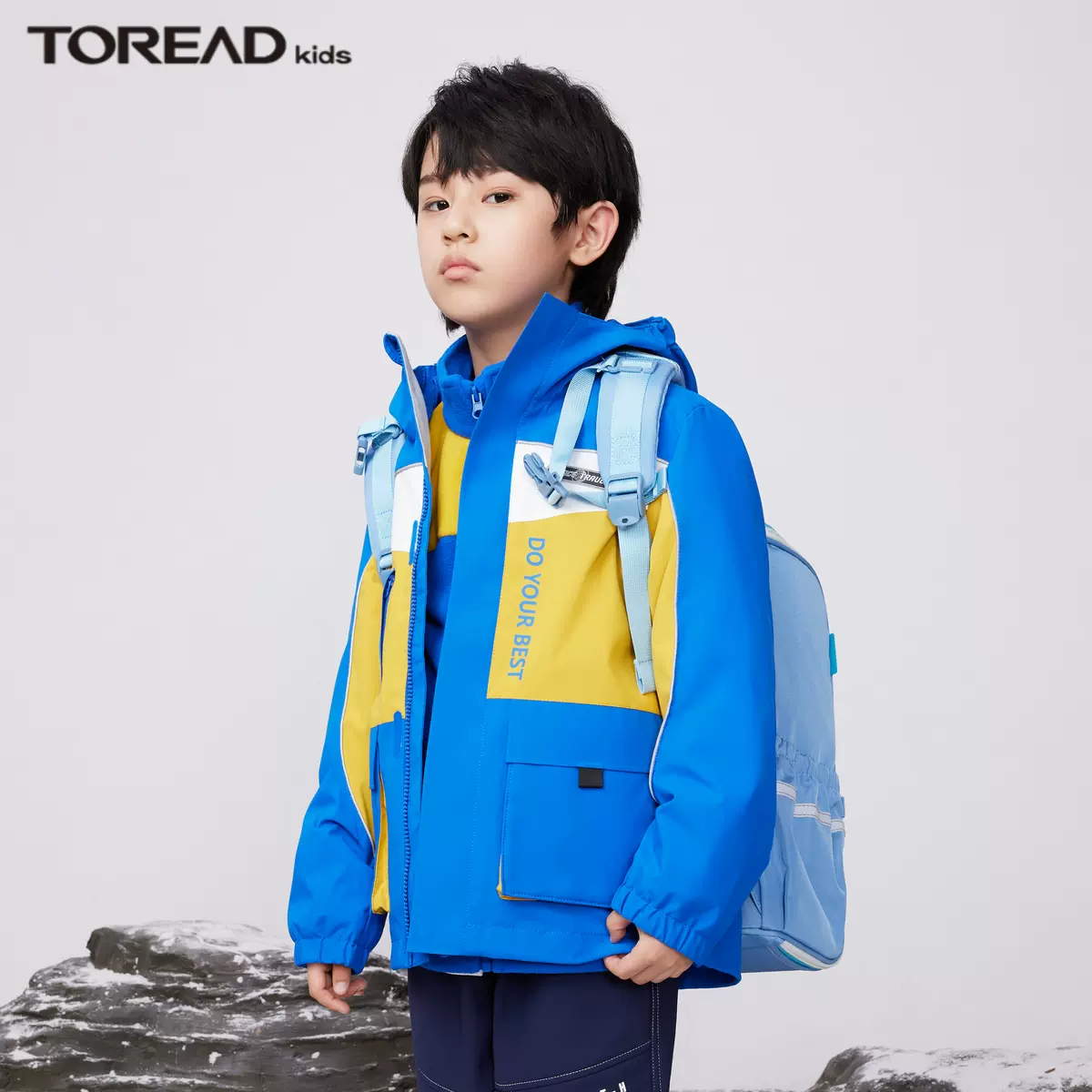 Toread Kids 探路者 儿童二合一工装冲锋衣外套（120-170cm）