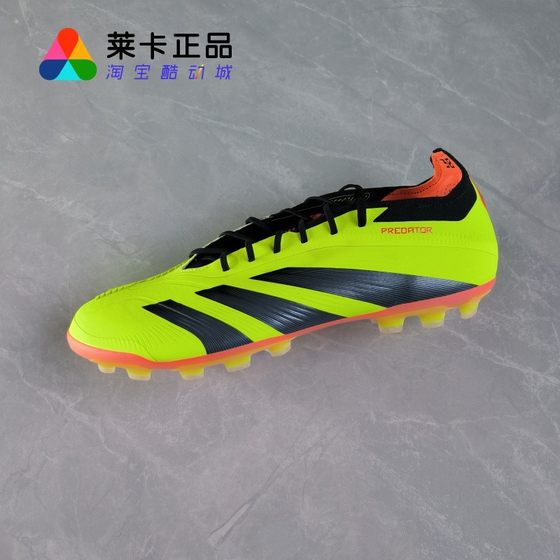 Lycra genuine Adidas PREDATOR ELITE artificial turf 2G/3G AG custom short spike football shoes