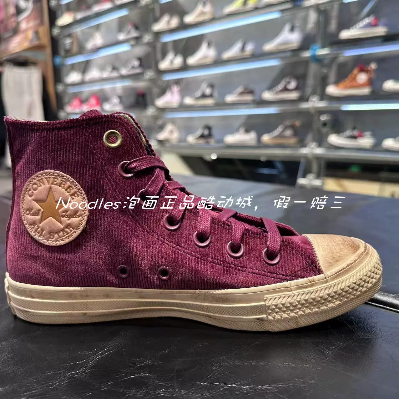 正品CONVERSE匡威1970s旺卡wonka联名草莓熊红酒红灯芯绒A08153C-Taobao 