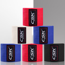 Zhongchengwang Csk Boxing Muay Thai Bandages Sports Hand Wraps Sanda Fighting Hand Wraps Hand Wraps Boxing Gloves Protective Gear