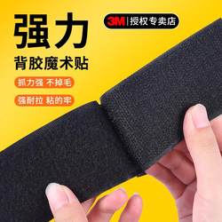 Music Boxing Wall Target with Special Velcro for Fitness, Adult Punching Bag Training Room, No-Drill Home Wall Mount