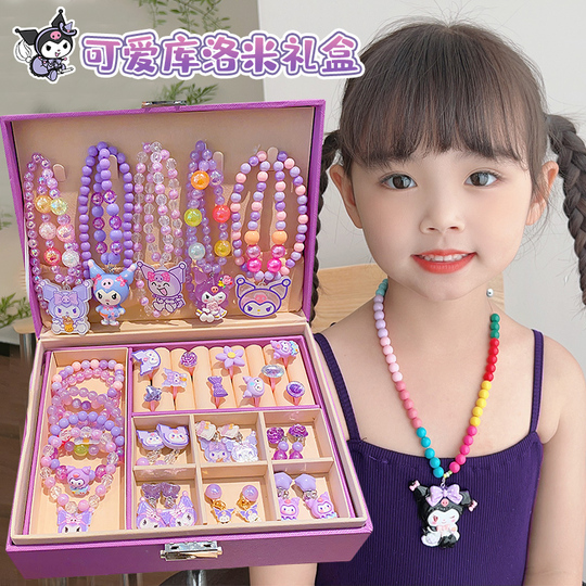 サンリオ ネックレス ブレスレット リング ギフトボックス - Monsloe