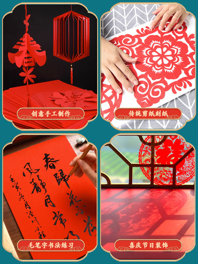 100 Feuilles Papier Origami 15x15 Cm - Double Face, Motifs Variés, Pour Artisanat - 3