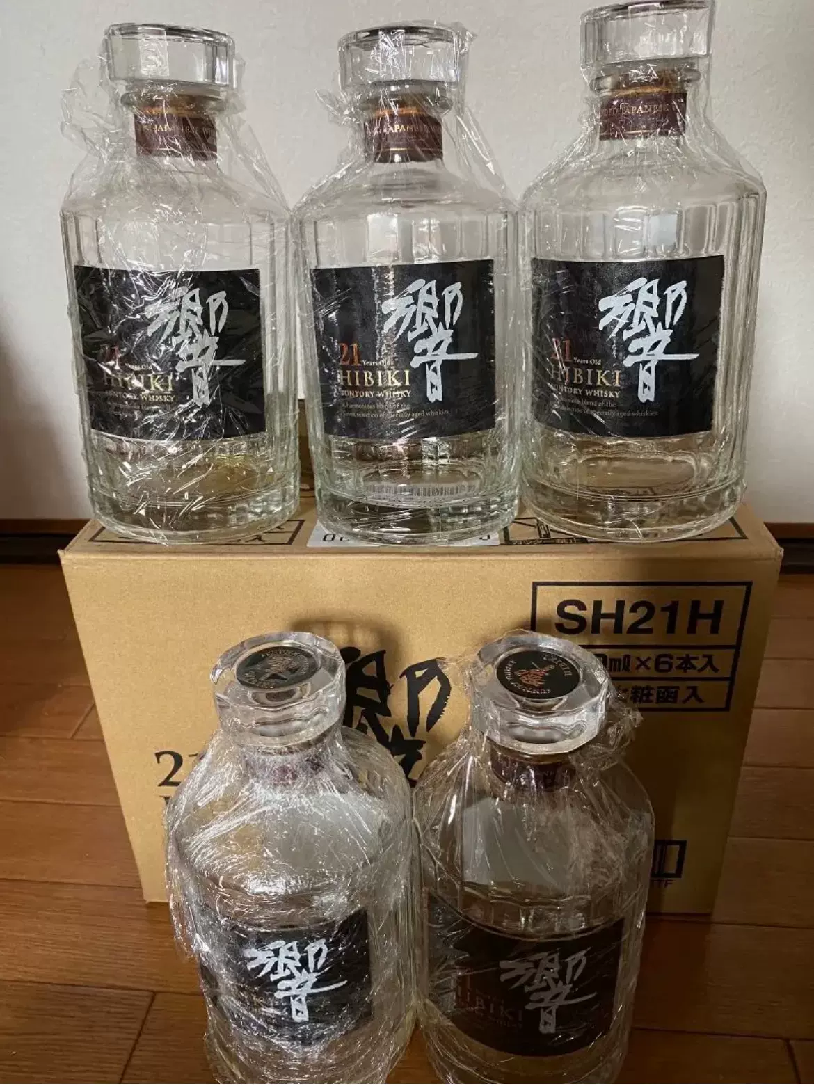 日本正品响21年空瓶摆件家居酒吧酒柜装饰700ml带盒6个打包-Taobao Singapore