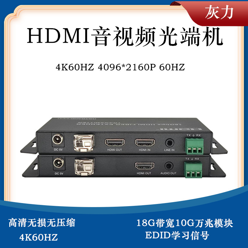 HDMI  Ʈù ս       2 4 8  LED ũ 4K  ȭ ȸ ̺ -