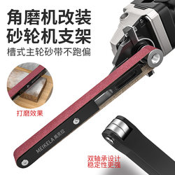 Angle Grinder Converted into Belt Sander Kit, Small Belt Sander Stand, Sandpaper Machine for Grinding Wood, Metal, and Sharpening Kitchen Knives