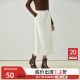 Aike elastic waist skirt 2024 winter commuting style elastic waist slimming and slit mid-length A-line skirt