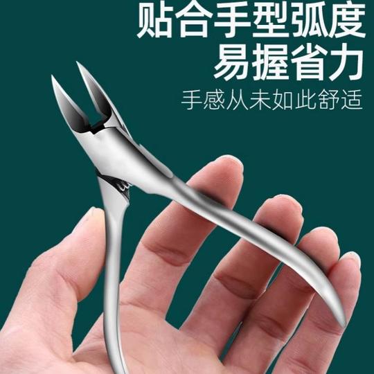 Tagliaunghie Elettrico STRUMENTI PER UNGHIE Incarnite, Set Clipper