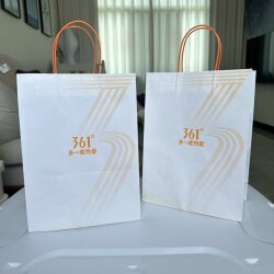 Authentic 361 Degrees Paper Bags for Spring, Summer, and Autumn Clothing, Leather Paper Gift Bags, Shoe Box Bags