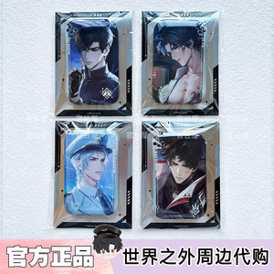 
[Official Gu genuine] Outside the world Stars series Galaxy Imperial Prescription Barjima Badge Laser Ticket